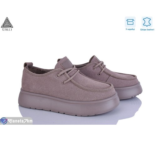 Туфлі жіночі на весну/осінь (8 пар р.36-41) бежевий  "STILLI Group"