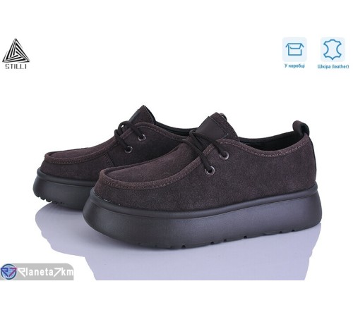 Туфлі жіночі на весну/осінь (8 пар р.36-41) коричневий  "STILLI Group"