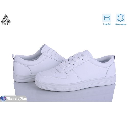 Кросівки чоловічі на весну/осінь (8 пар р.41-45) білий  "STILLI Group"