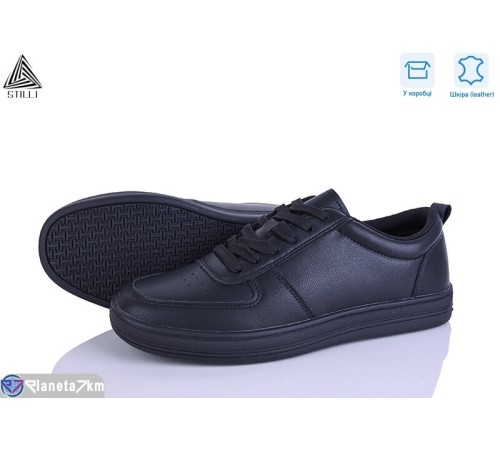 Кросівки чоловічі на весну/осінь (8 пар р.41-45) чорний  "STILLI Group"