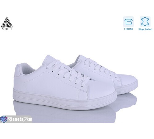 Кросівки чоловічі на весну/осінь (8 пар р.41-45) білий  "STILLI Group"