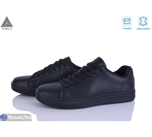 Кросівки чоловічі на весну/осінь (8 пар р.41-45) чорний  "STILLI Group"