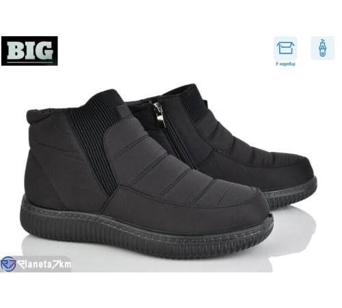 Черевики жіночі на зиму (8 пар р.36-41) чорний  "BIG"