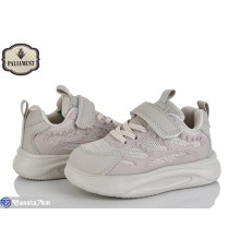 Дитячі кросівки на весну/осінь (8 пар р.26-31) бежевий  "PALIAMENT"