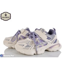 Дитячі кросівки на весну/осінь (8 пар р.32-37) бежевий  "PALIAMENT"