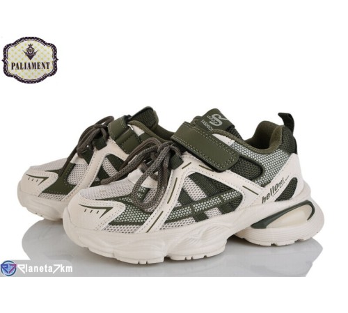 Дитячі кросівки на весну/осінь (8 пар р.32-37) бежевий  "PALIAMENT"