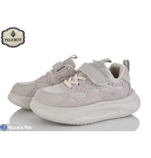 Дитячі кросівки на весну/осінь (8 пар р.32-37) бежевий  "PALIAMENT"