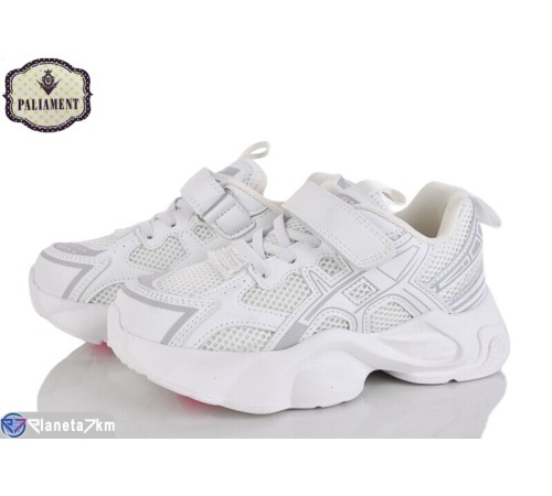 Дитячі кросівки на весну/осінь (8 пар р.32-37) білий  "PALIAMENT"