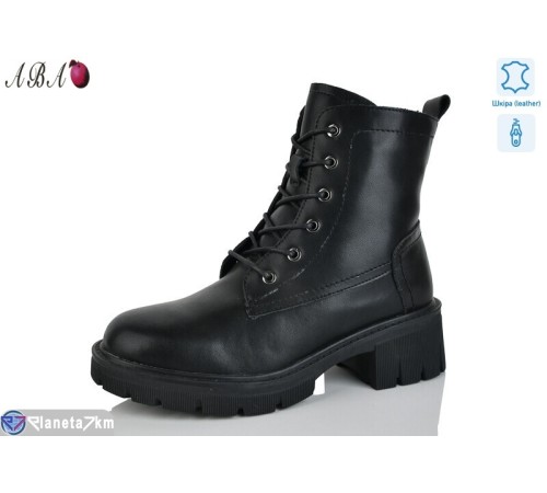 Черевики жіночі на зиму (6 пар р.36-41) чорний  "Aba"