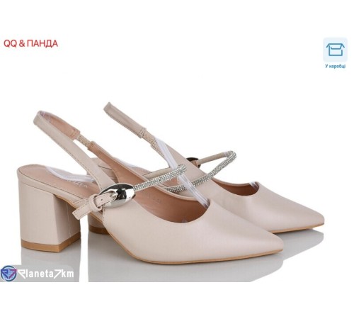 Туфлі жіночі на весну/осінь (6 пар р.36-40) бежевий  "QQ&Панда"