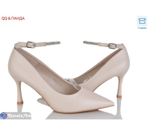 Туфлі жіночі на весну/осінь (8 пар р.36-40) бежевий  "QQ&Панда"