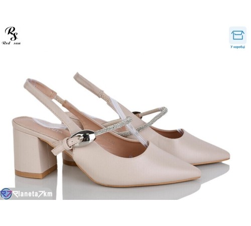 Туфлі жіночі на весну/осінь (6 пар р.36-40) бежевий  "Red Sun"
