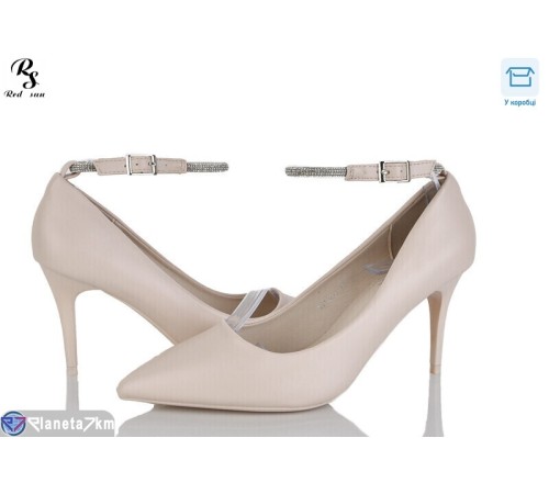 Туфлі жіночі на весну/осінь (6 пар р.36-40) бежевий  "Red Sun"