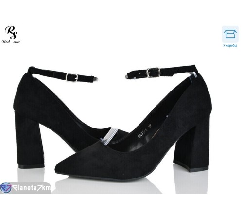 Туфлі жіночі на весну/осінь (8 пар р.36-41) чорний  "Red Sun"