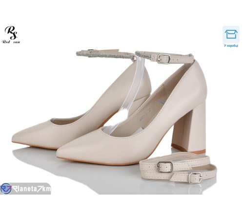 Туфлі жіночі на весну/осінь (8 пар р.36-41) бежевий  "Red Sun"