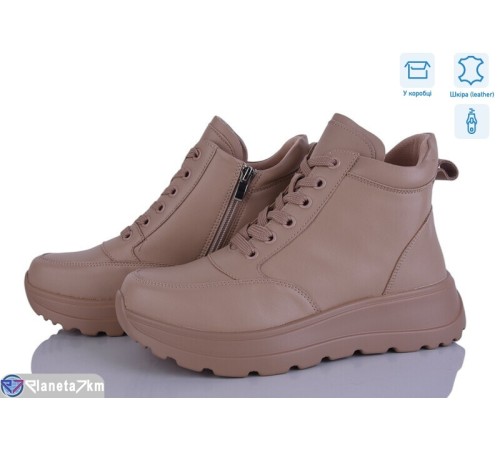 Черевики жіночі на весну/осінь (8 пар р.36-41) бежевий  "HoRIK"