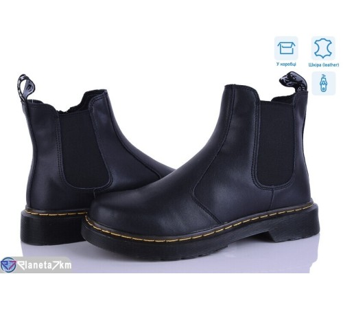 Черевики жіночі на весну/осінь (6 пар р.36-41) чорний  "HoRIK"