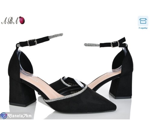 Туфлі жіночі на весну/осінь (8 пар р.36-41) чорний  "Aba"