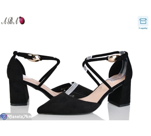 Туфлі жіночі на весну/осінь (6 пар р.36-41) чорний  "Aba"