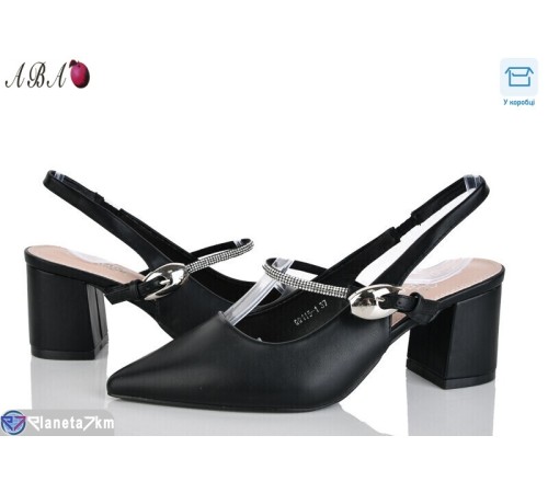 Туфлі жіночі на весну/осінь (6 пар р.36-40) чорний  "Aba"