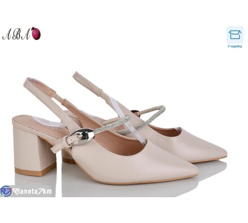 Туфлі жіночі на весну/осінь (6 пар р.36-40) бежевий  "Aba"