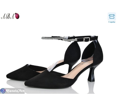 Туфлі жіночі на весну/осінь (8 пар р.36-41) чорний  "Aba"
