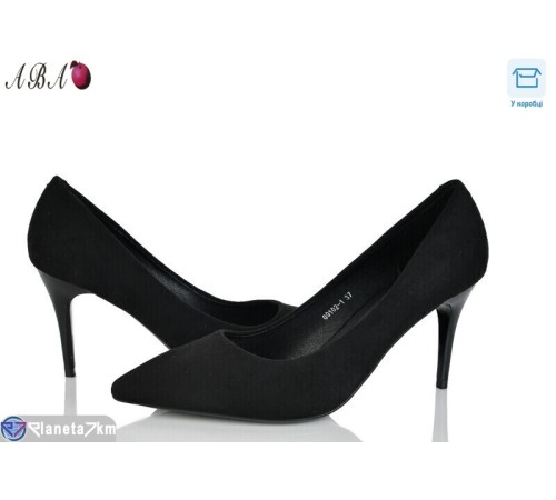 Туфлі жіночі на весну/осінь (6 пар р.36-40) чорний  "Aba"