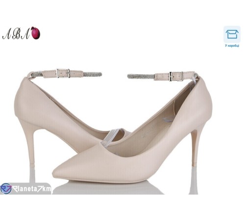 Туфлі жіночі на весну/осінь (6 пар р.36-40) бежевий  "Aba"