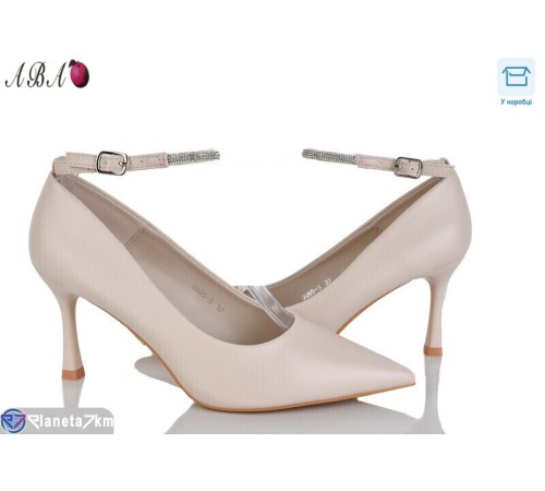 Туфлі жіночі на весну/осінь (8 пар р.36-40) бежевий  "Aba"