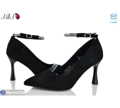 Туфлі жіночі на весну/осінь (6 пар р.36-40) чорний  "Aba"