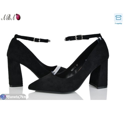 Туфлі жіночі на весну/осінь (8 пар р.36-41) чорний  "Aba"