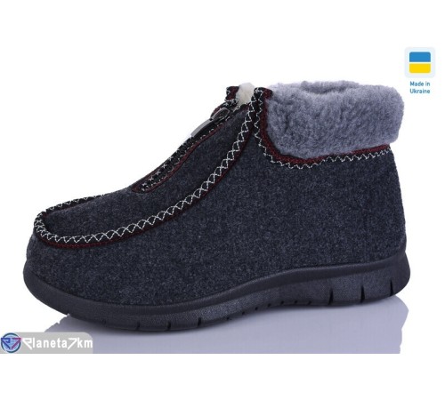 Бурки жіночи на зиму (8 пар р.36-41) сірий  "MURMUR"