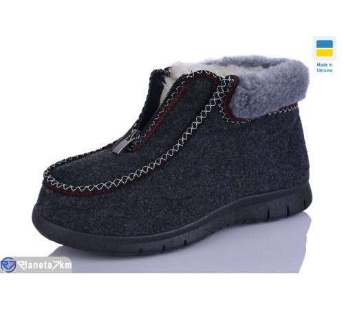 Бурки жіночи на зиму (8 пар р.36-41) сірий  "MURMUR"