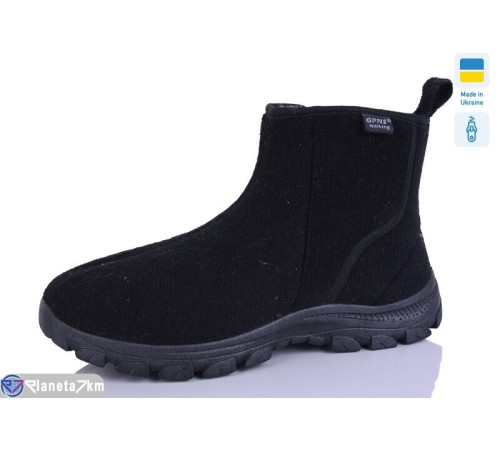 Бурки чоловічи на зиму (8 пар р.41-45) чорний  "MURMUR"