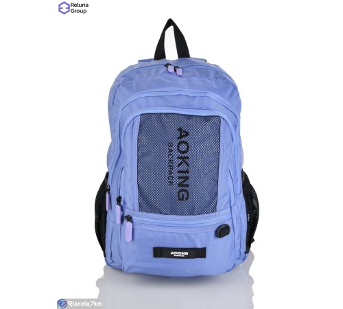 Рюкзак для дітей 46*33*16 см,  фіолетовий  "Raluka"