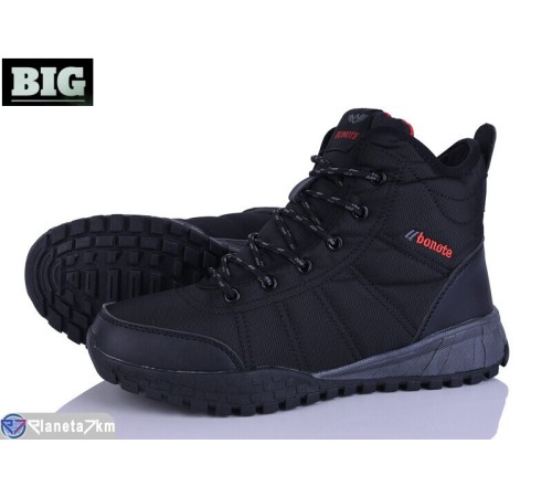 Черевики дитячі на зиму (8 пар р.36-41) чорний  "BIG"