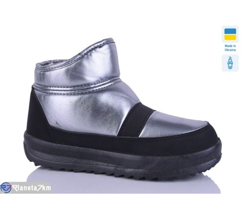 Черевики жіночі на зиму (6 пар р.37-41) срібний  "MURMUR"