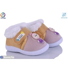 Пінетки дитячі на зиму (12 пар р.16-21) рожевий  "Леопард"