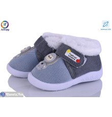 Пінетки дитячі на зиму (12 пар р.16-21) синій  "Леопард"