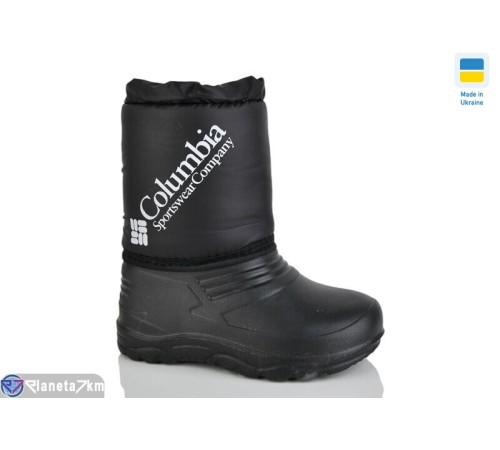 Дутики дитячі на зиму (8 пар р.28-37) чорний  "KaPira"