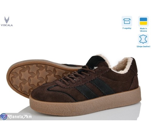 Кросівки жіночі на зиму (6 пар р.36-41) коричневий  "Viscala"