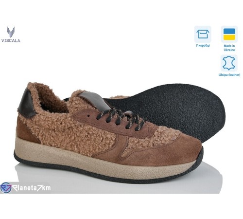 Кросівки жіночі на зиму (6 пар р.36-41) коричневий  "Viscala"