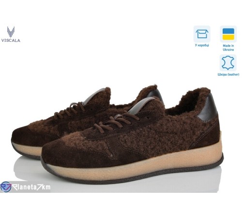 Кросівки жіночі на зиму (6 пар р.36-41) коричневий  "Viscala"