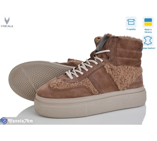 Черевики жіночі на зиму (6 пар р.36-41) коричневий  "Viscala"