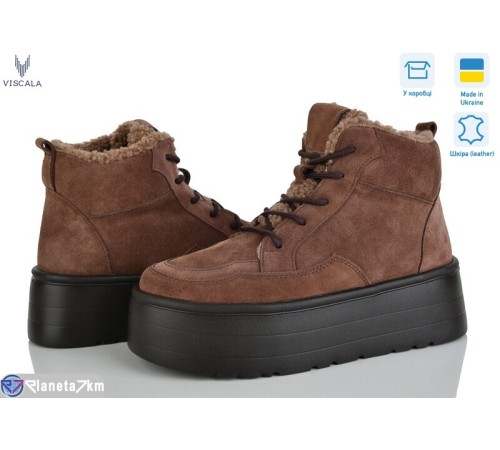 Черевики жіночі на зиму (6 пар р.36-41) коричневий  "Viscala"