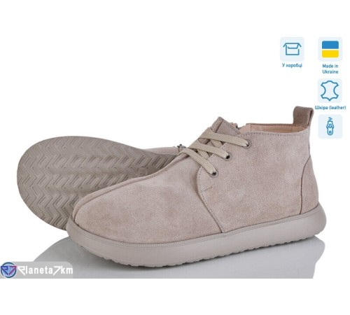 Черевики жіночі на зиму (6 пар р.36-40) бежевий  "FANio"