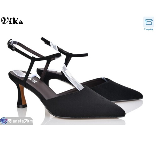 Туфлі жіночі на літо (6 пар р.36-40) чорний  "Vika"