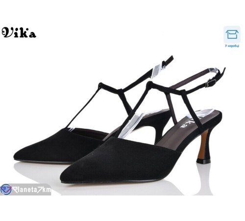 Туфлі жіночі на літо (6 пар р.36-40) чорний  "Vika"