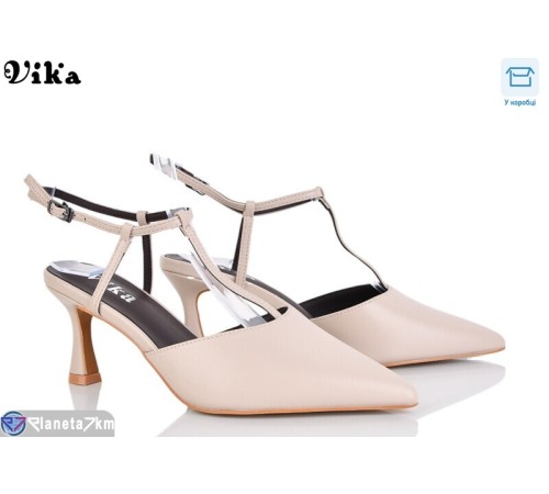 Туфлі жіночі на літо (6 пар р.36-40) бежевий  "Vika"