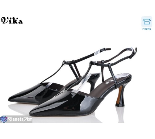 Туфлі жіночі на літо (6 пар р.36-40) чорний  "Vika"